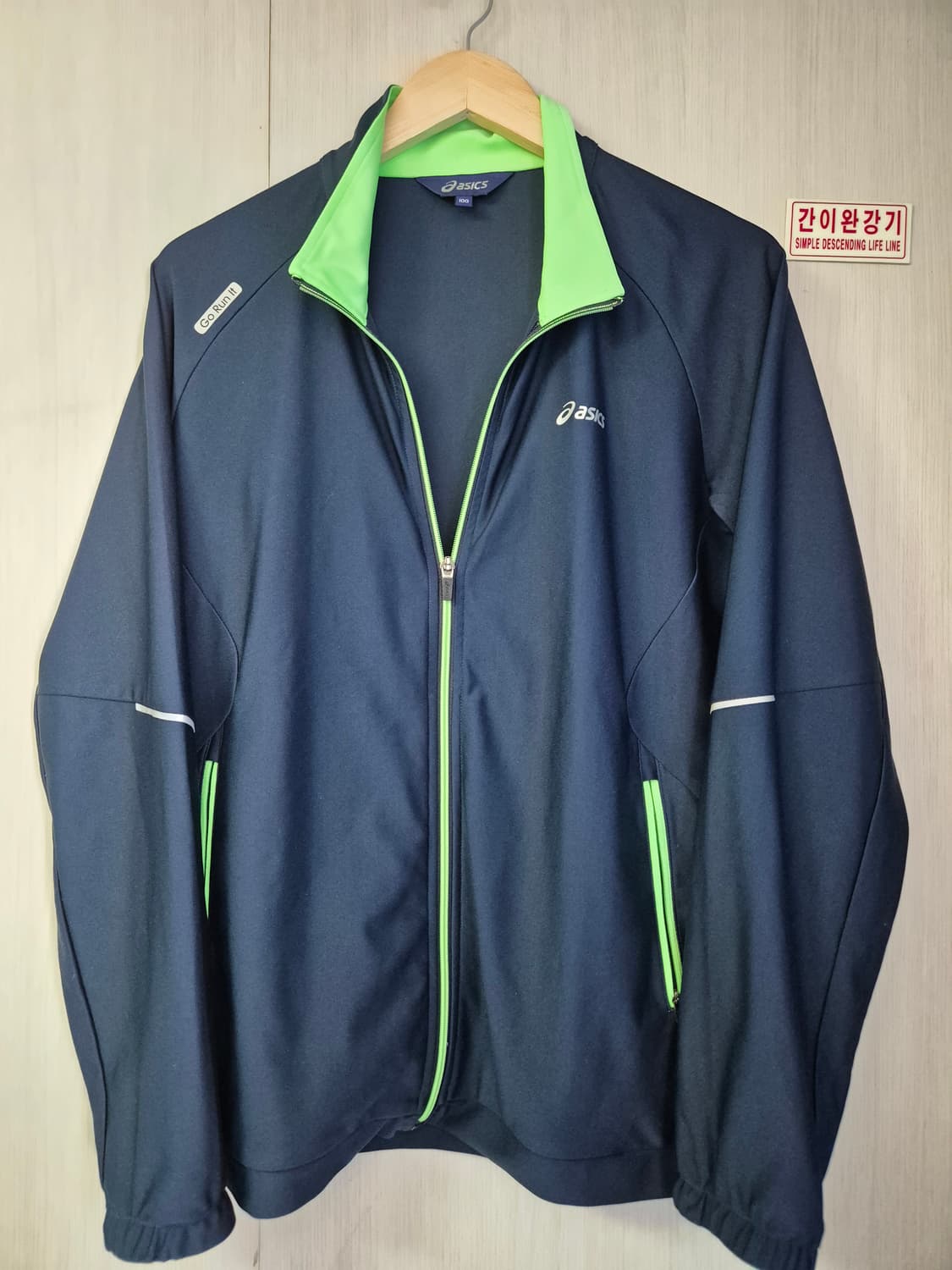 아식스 러닝 집업 100 상품이미지1