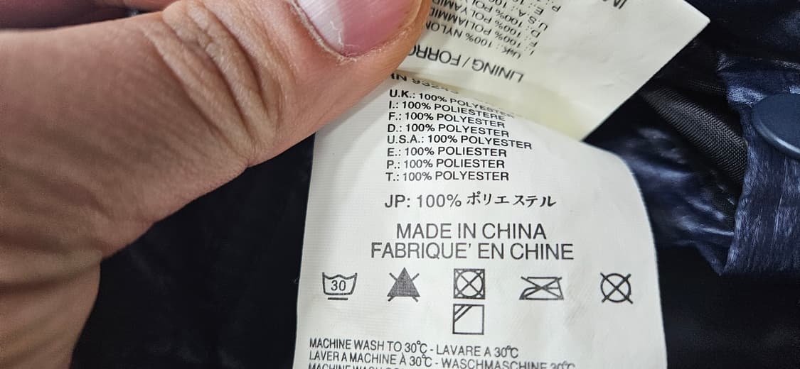 (정품)디젤 유틸리티 경량 바이커 패딩자겟 M 네이비 상품이미지10