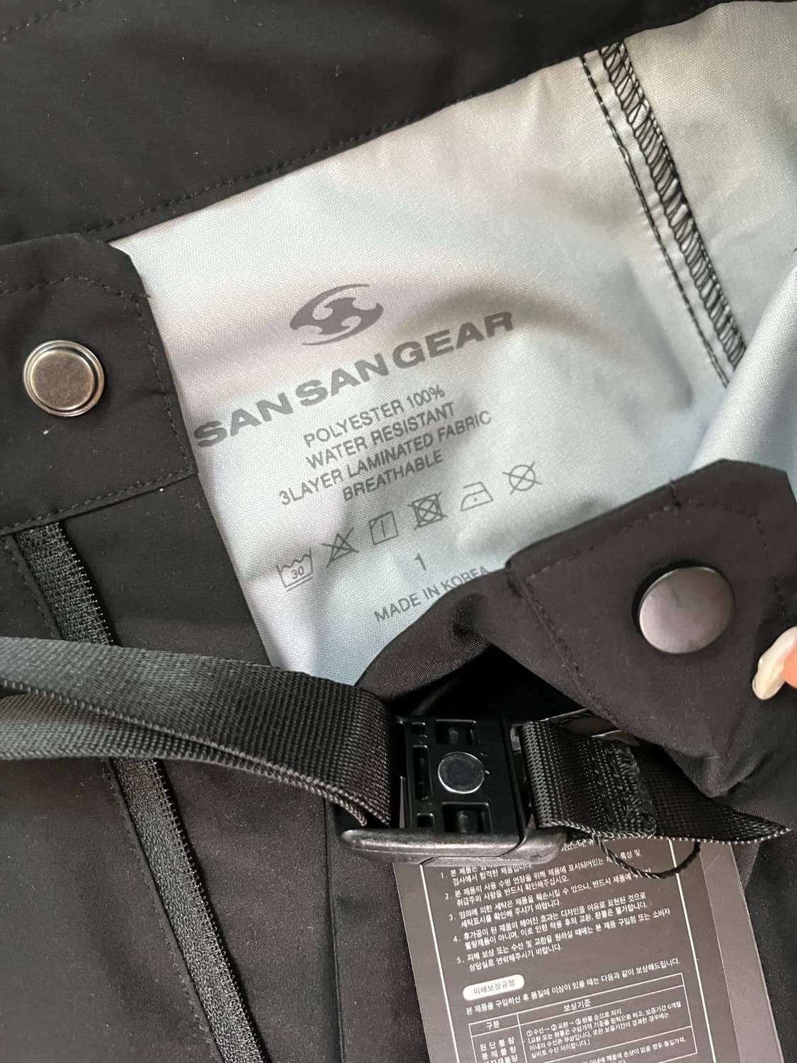 산산기어 윈드블록 팬츠 22SS WINDBLOCK PANTS BLACK 상품이미지1