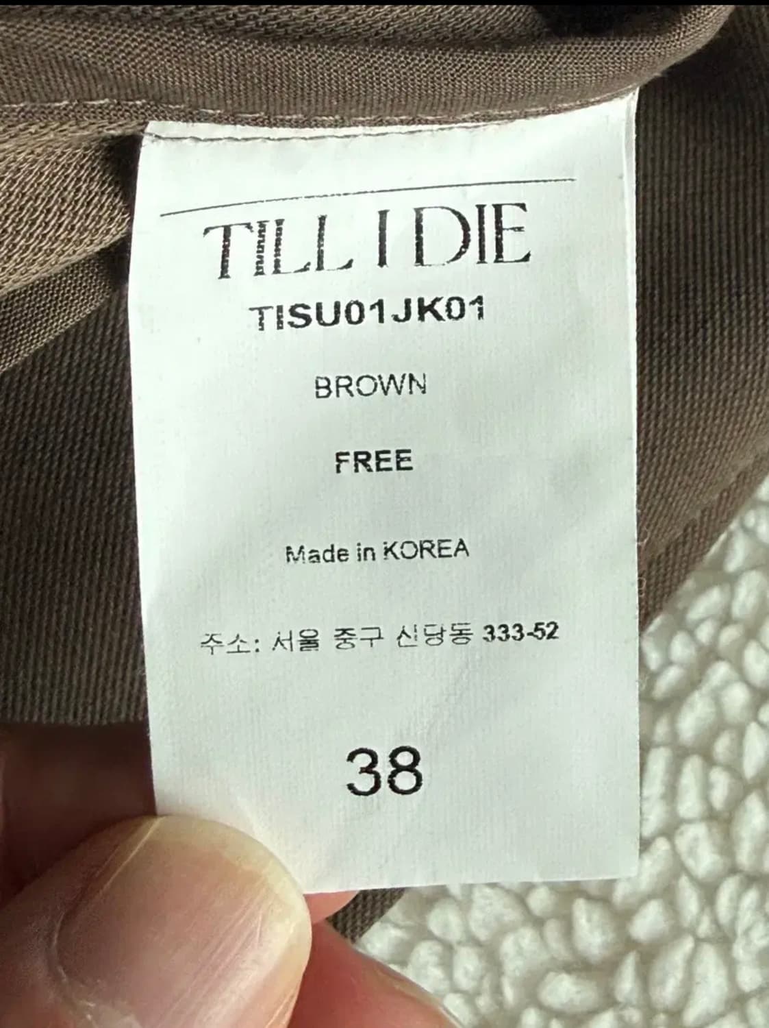 [TILL I DIE] 틸아이다이 여성 크롭 자켓 상품이미지7