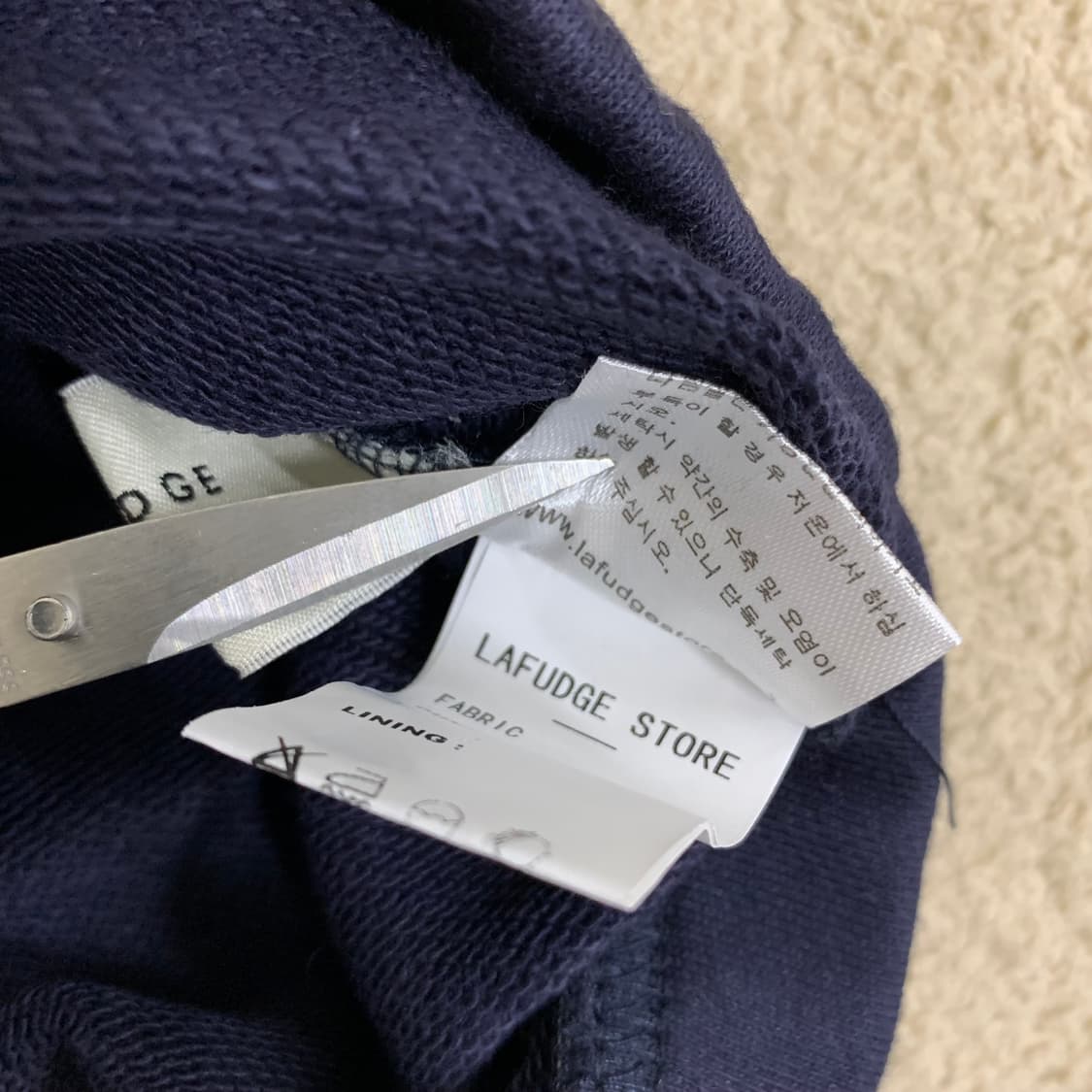 라퍼지스토어 오버핏 스웨트 셋업 자켓&팬츠(L/블루) 스웻셋업 상품이미지5