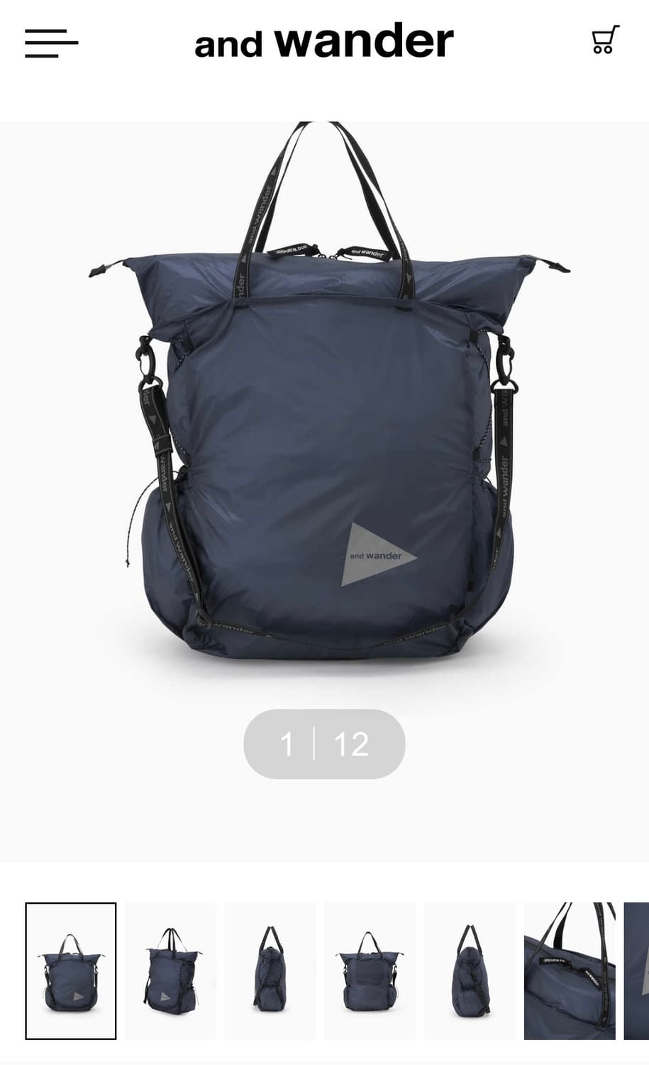 앤드원더 가방 sil tote bag 상품이미지1