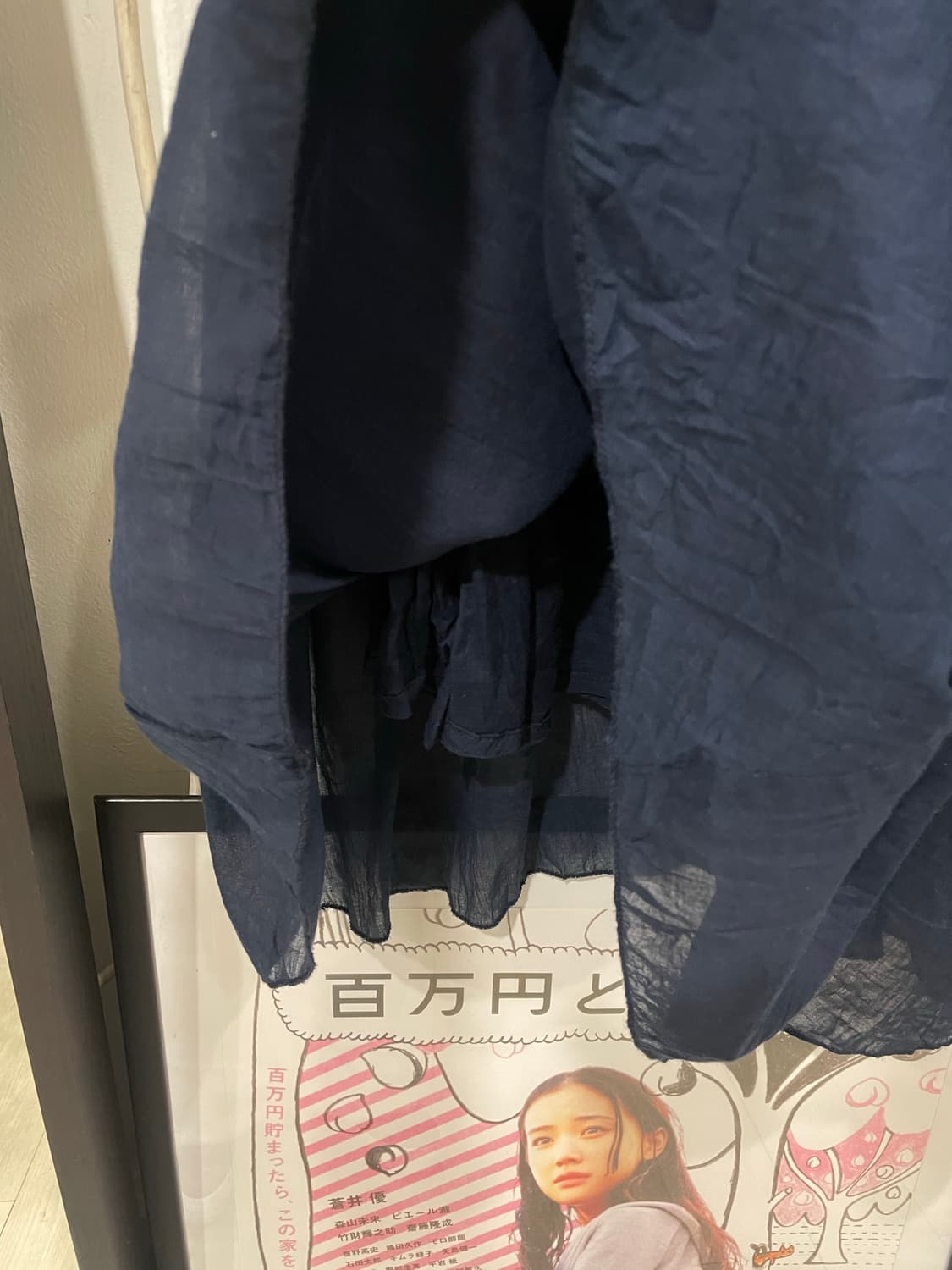 모리걸 아사면 밴딩 스커트 상품이미지9