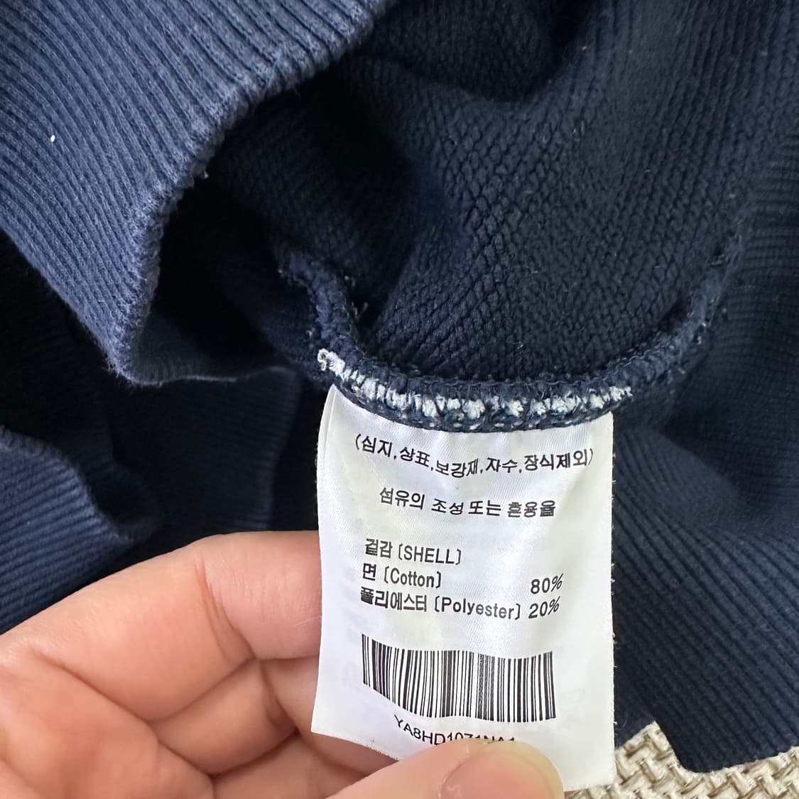 S 예일 투톤 아치 후드 0401D 상품이미지3