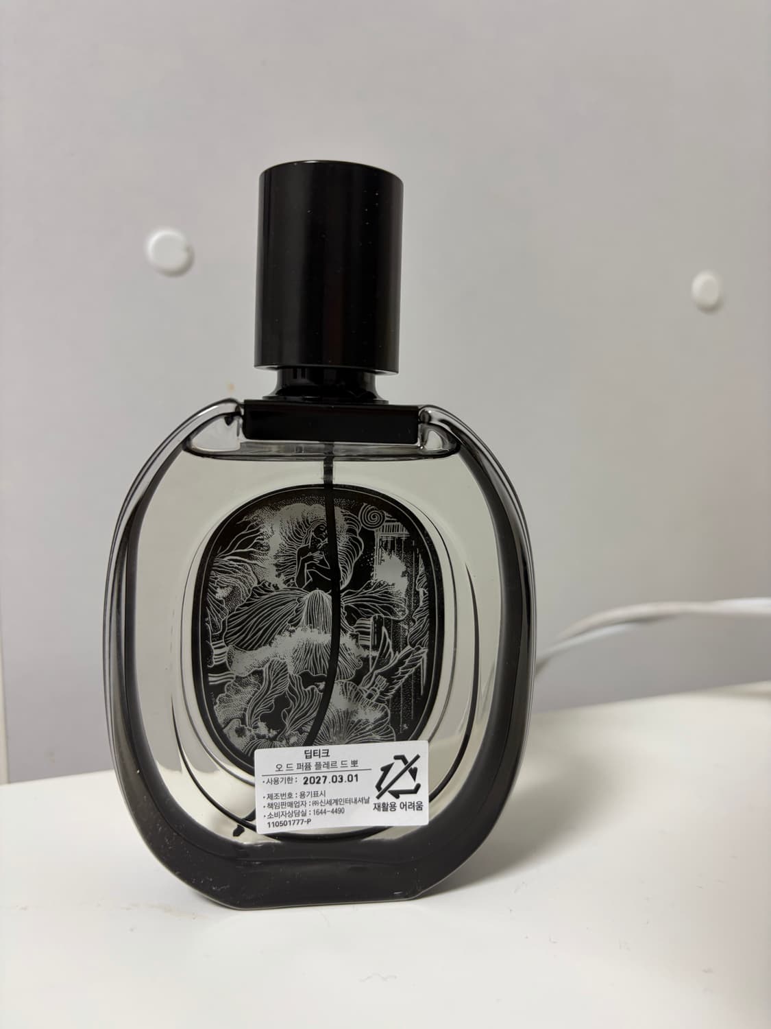 (국문택) 딥티크 플레르트 뽀 75ml edp 플뽀 쁠뽀 상품이미지2