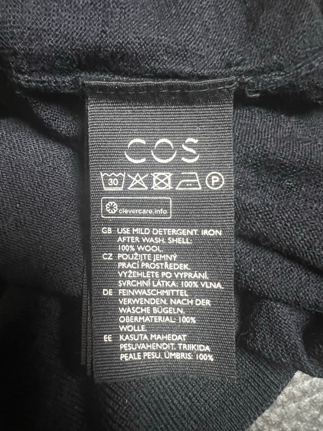 코스 네이비 니트 슬림 l사이즈 상품이미지3