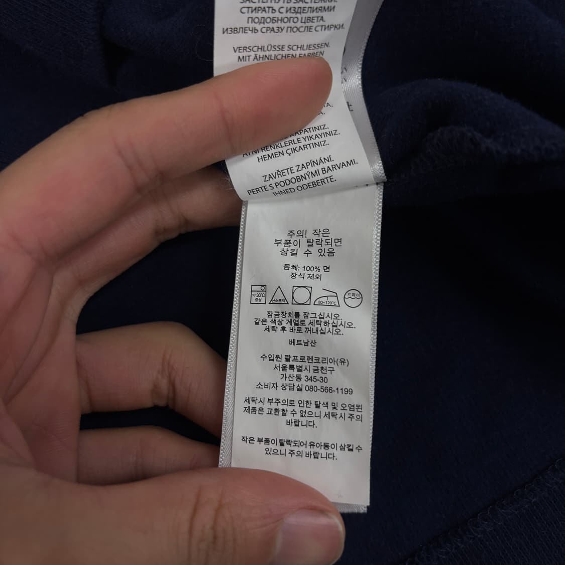 폴로 반집업 니트  상품이미지7