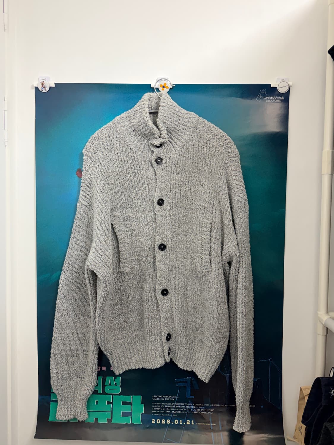 PRT BLANK / 버튼 가디건 상품이미지1