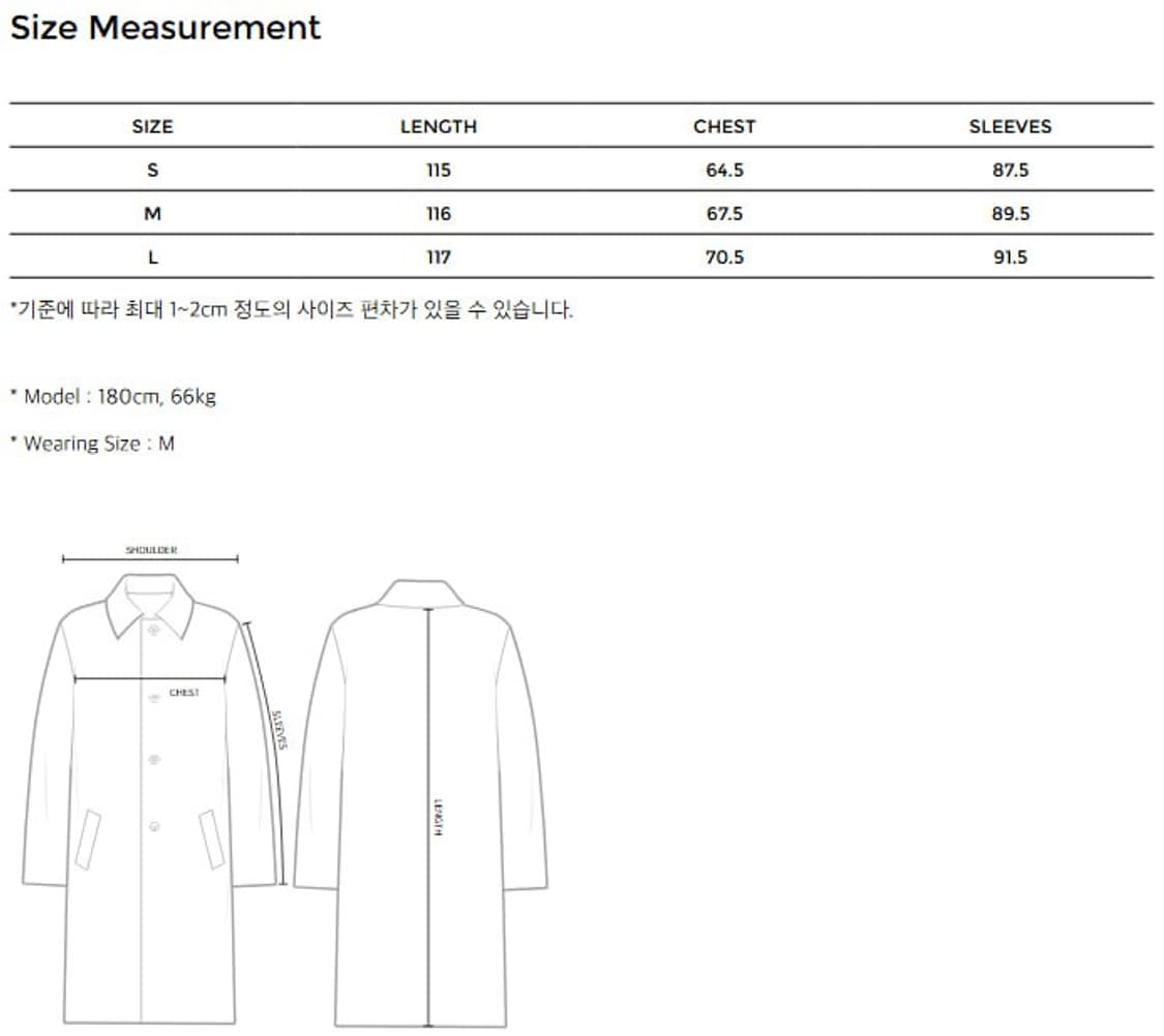 유스 / 25FW 레더 트림 맥 코트 / L 상품이미지2
