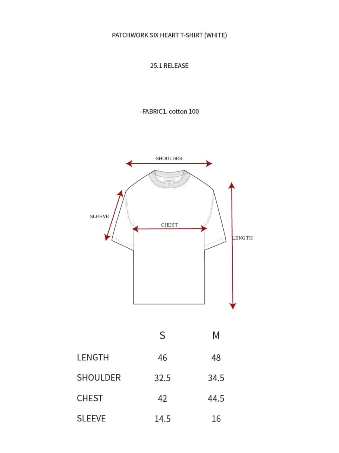 더뮤지엄비지터 패치워크 식스 하트 티셔츠 S 상품이미지5