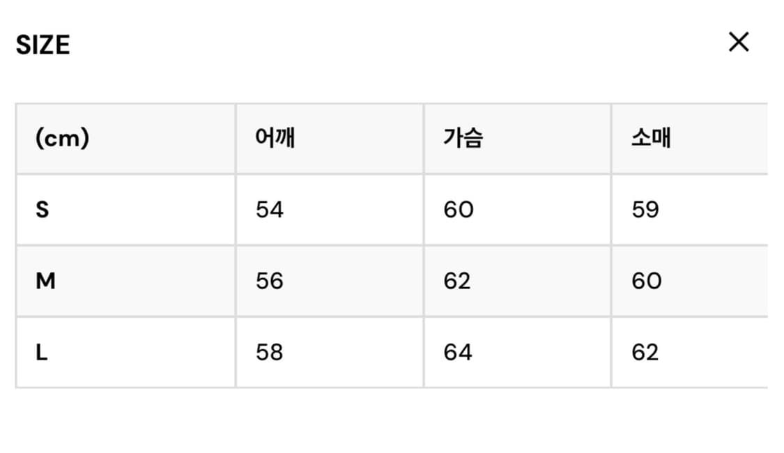 벌스데이수트 오리지널 후드집업 L 상품이미지2