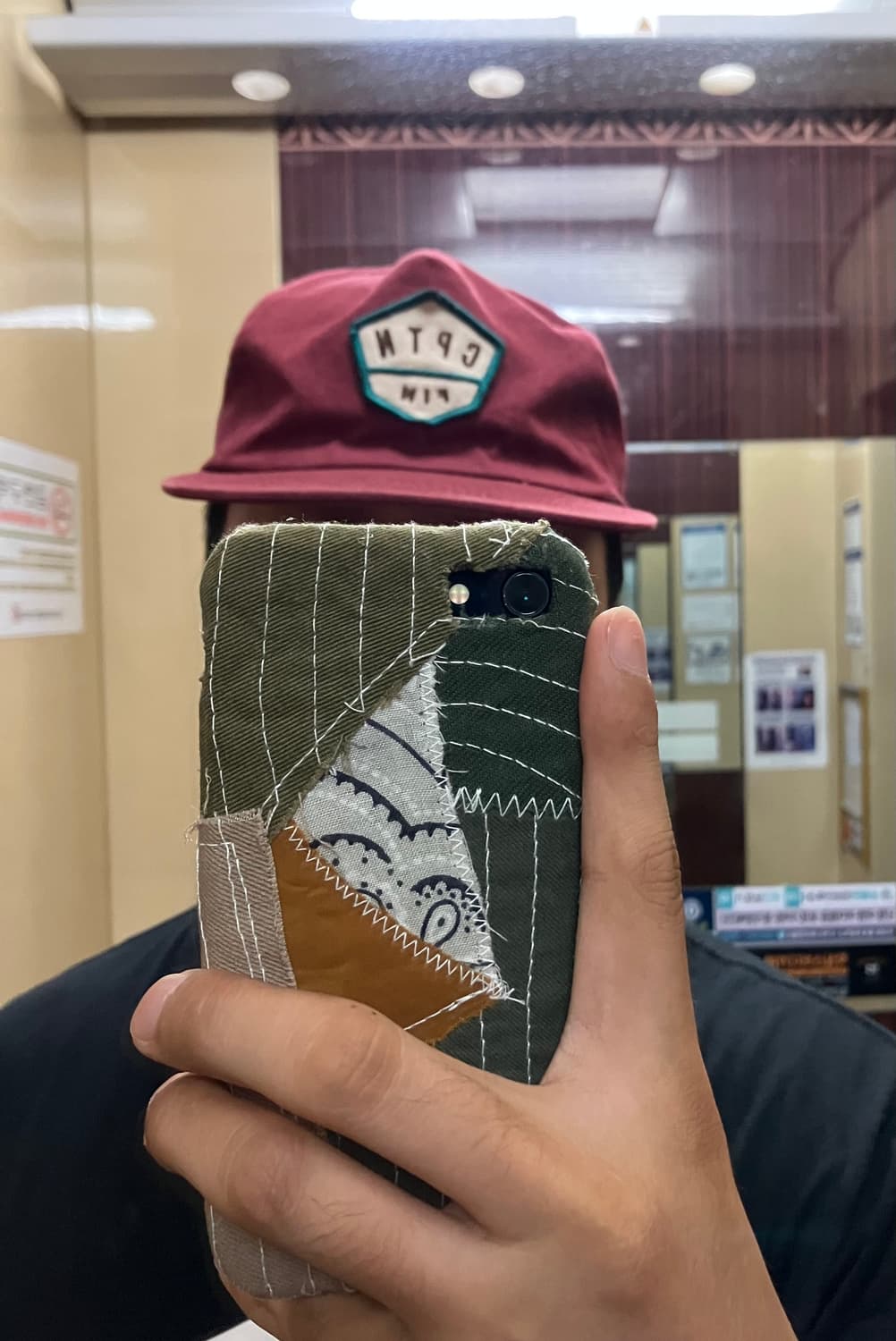 Tot0_ [patchwork case-iphone_7~se3] 상품이미지1