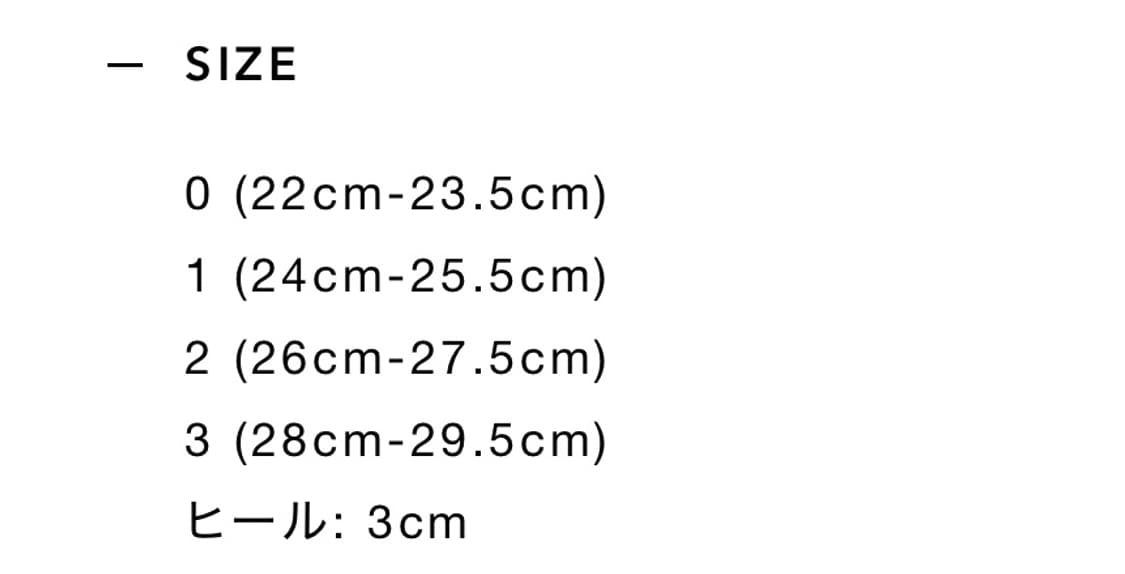 [0,1,2,3]토가풀라 x 스부 25fw 니트 슬립온/블랙 상품이미지7