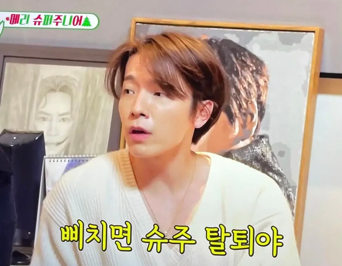 [미착용 새상품] 엘무드 딥브이넥 니트 베이지 44사이즈 상품이미지7