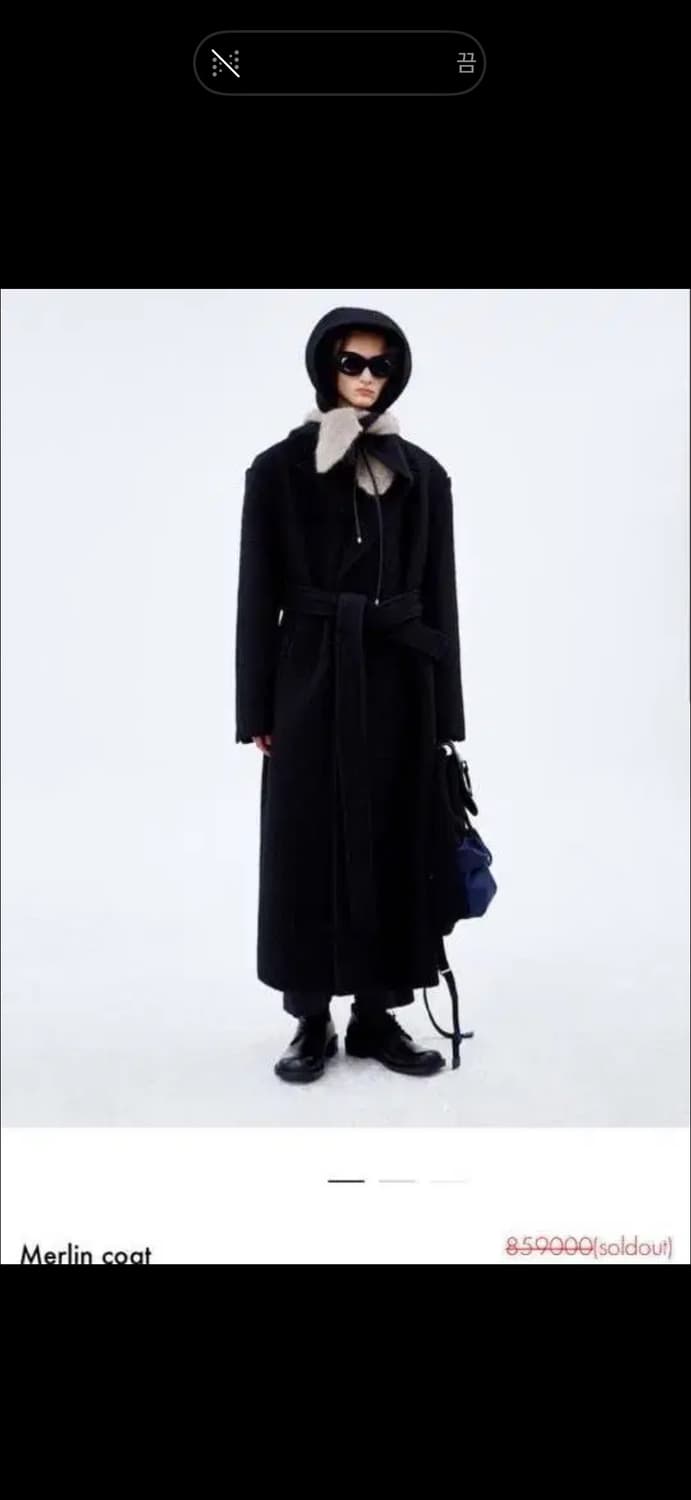 아더에러 Merlin 멀린 코트 A1 블랙 상품이미지2