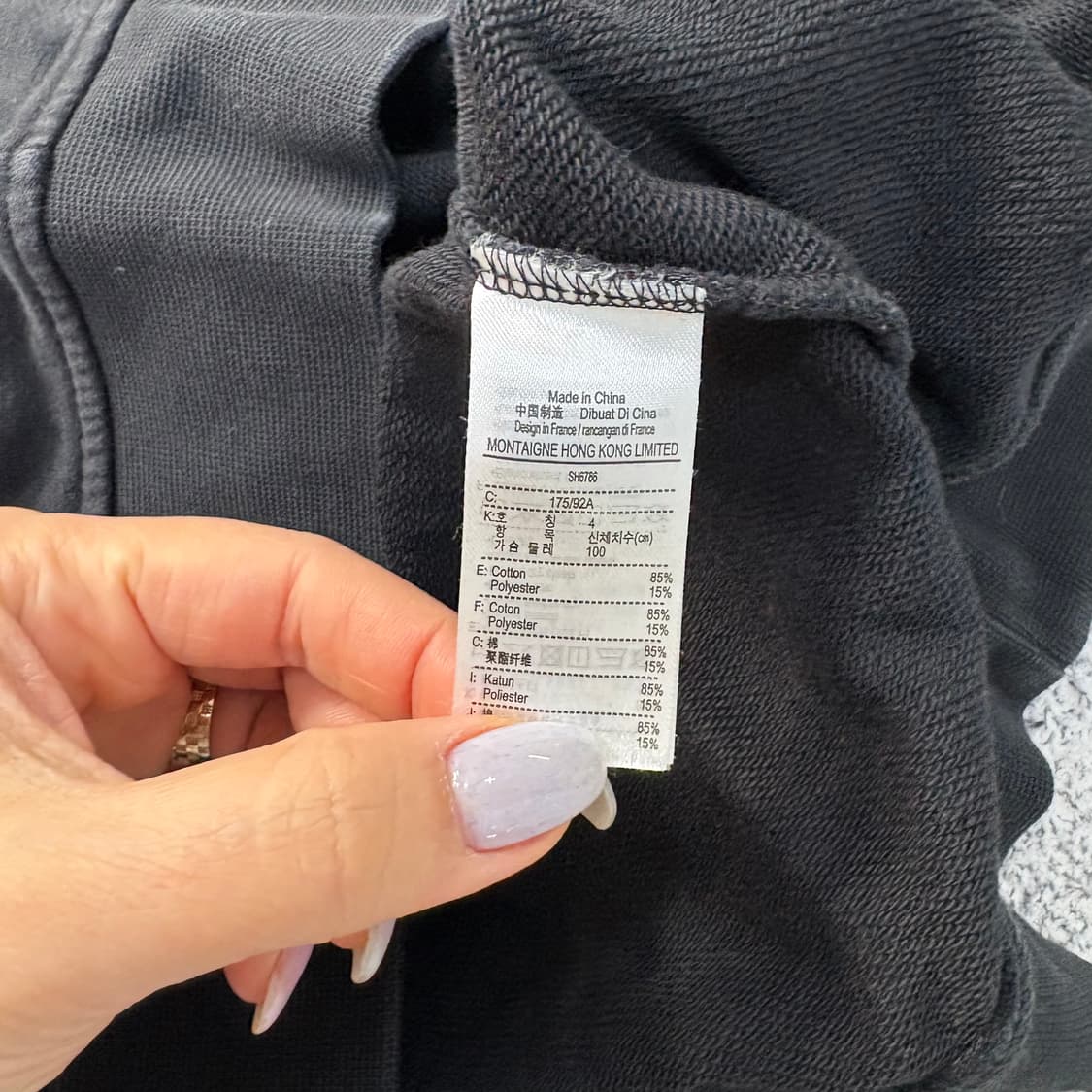 175/95 라코스테 맨투맨 0305J 상품이미지4