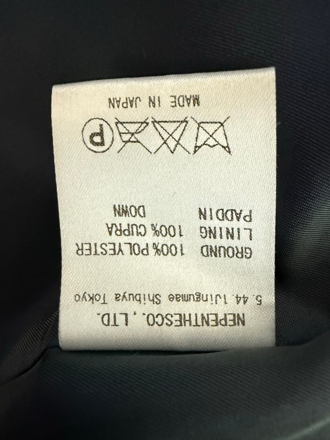 니들스 패딩 상품이미지5