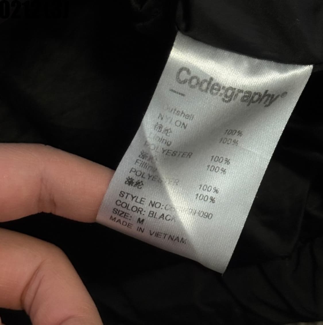 코드그라피 패딩 상품이미지5