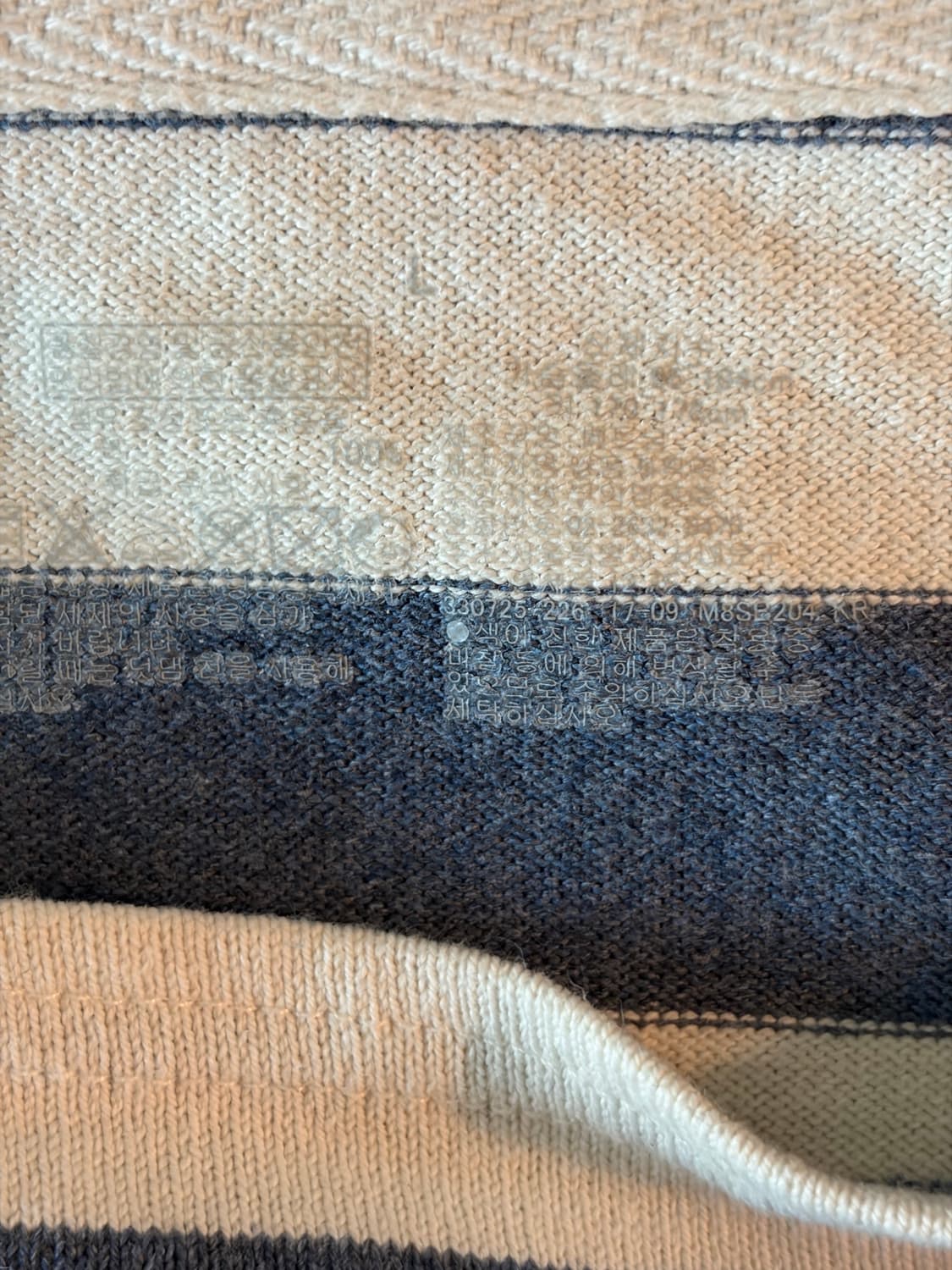 (새제품) 무인양품 태번수 보트넥 스트라이프 티셔츠 상품이미지3