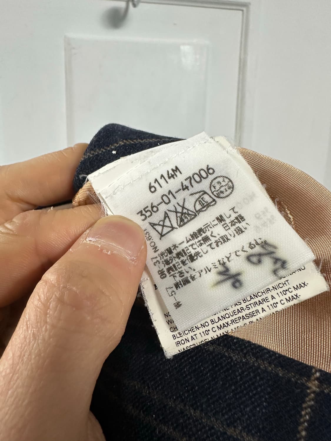 비비안웨스트우드 레드라벨 디테일 자켓 상품이미지4