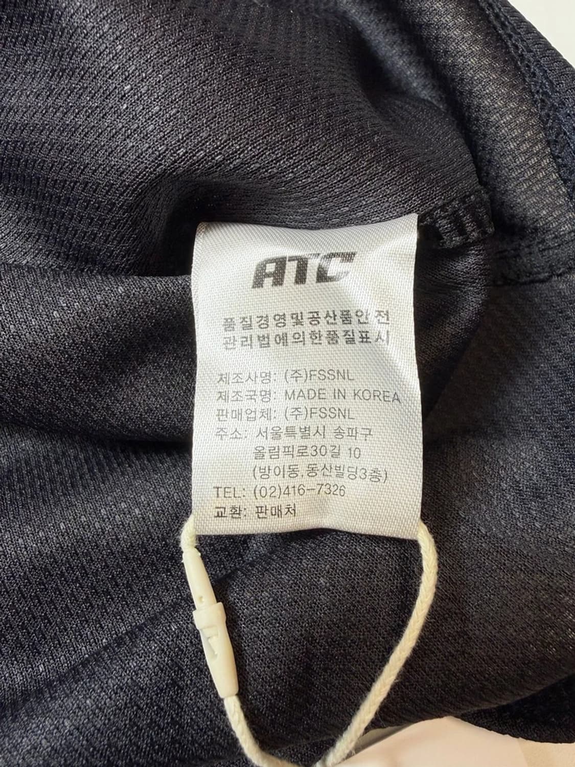 롯데 자이언츠 한동희 선수 반팔 유니폼 PN9519 상품이미지7