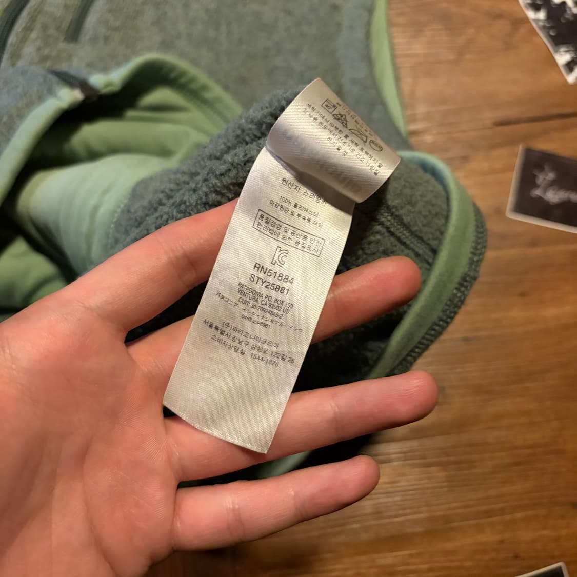 PATAGONIA 베터 스웨터 베스트 조끼 상품이미지5
