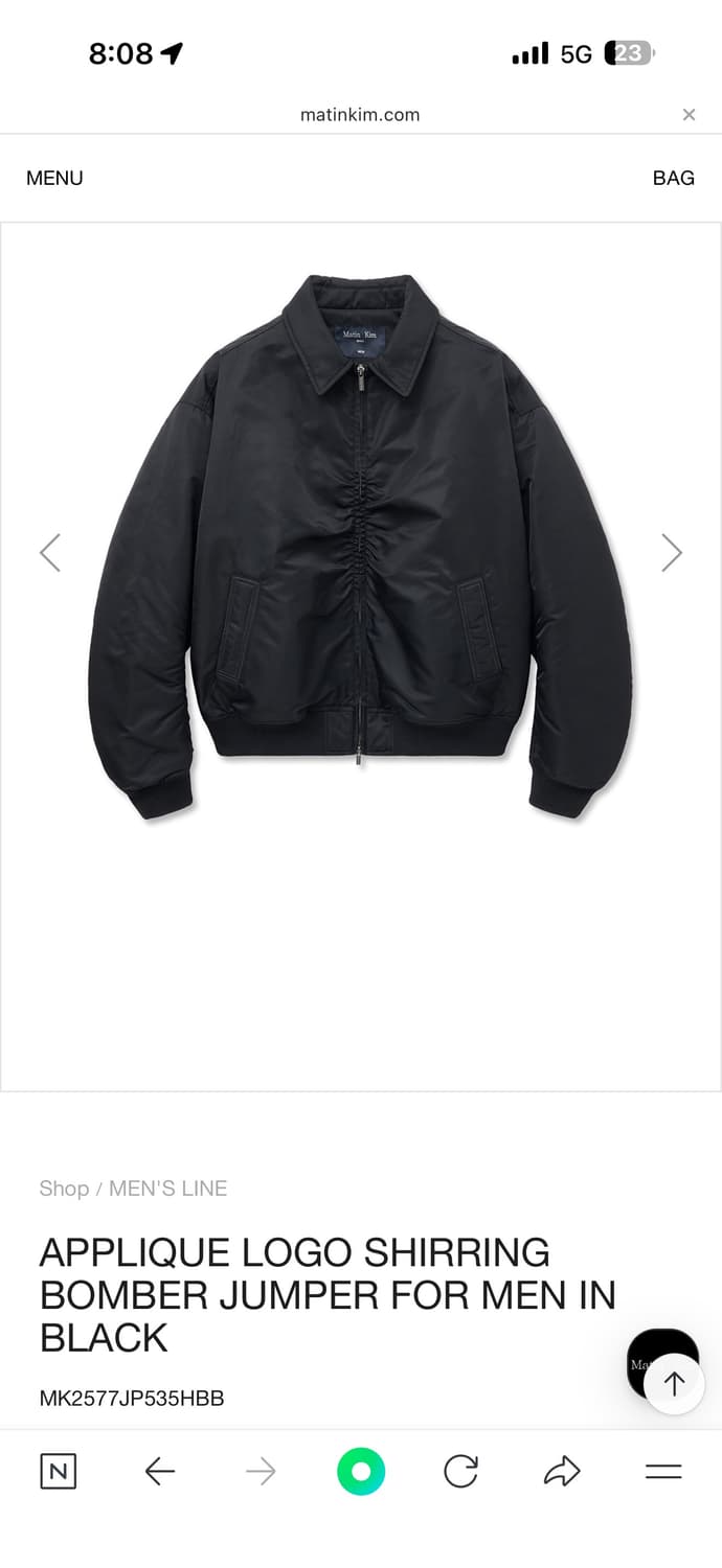 마뗑킴 봄버자켓 블랙 xl 25Fw 상품이미지1