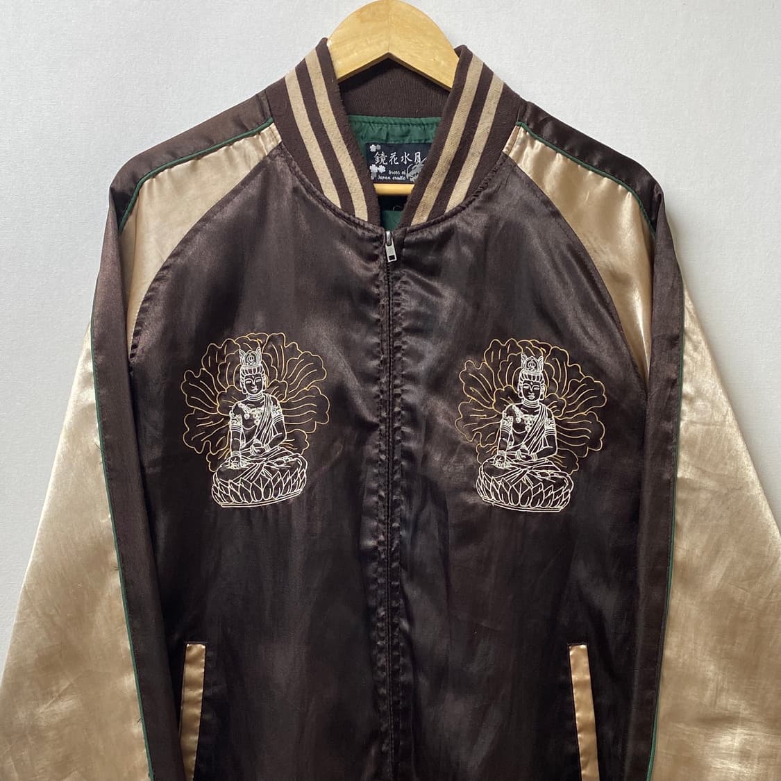 일본 빈티지 자수 스카잔 L 상품이미지4