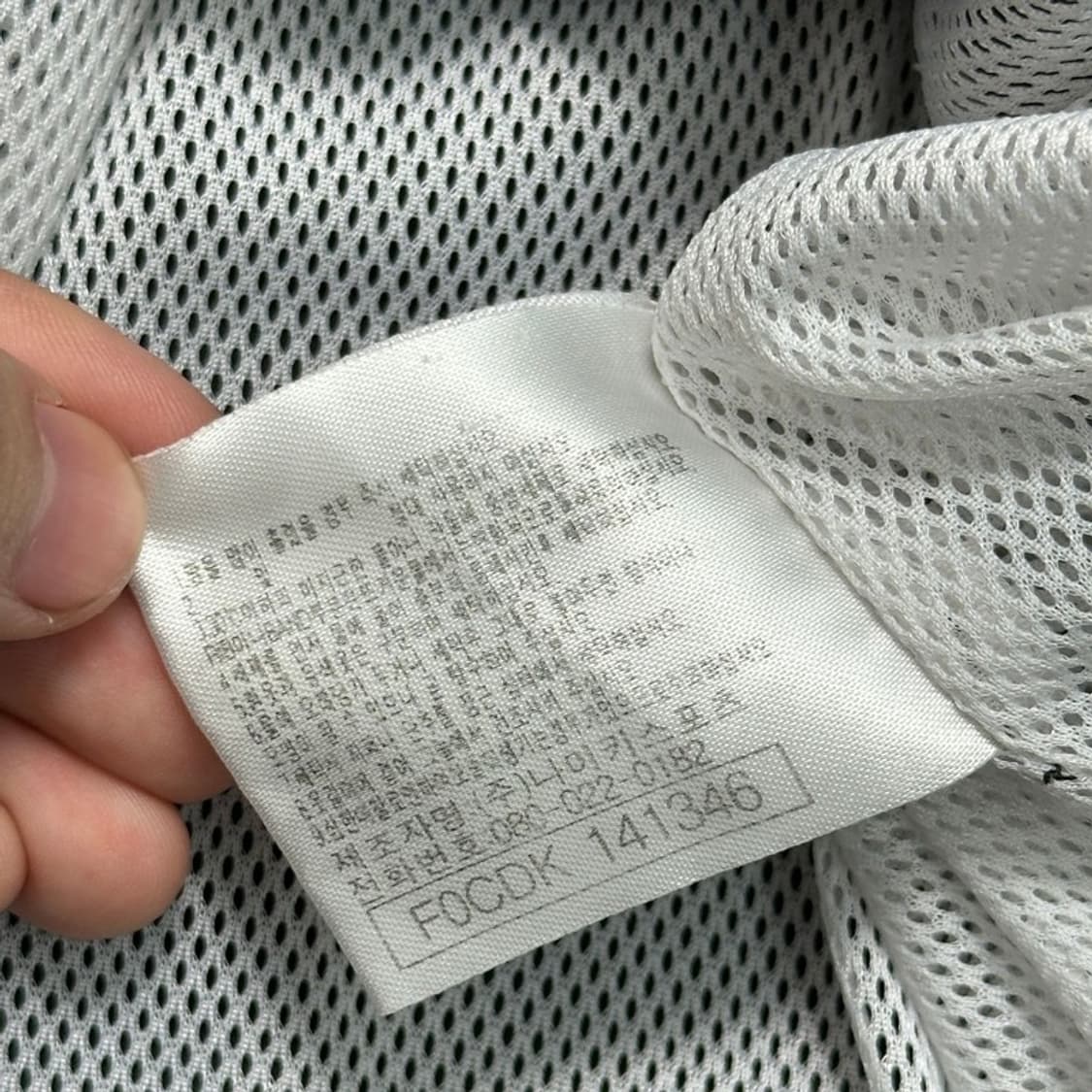 NIKE 올드스쿨 테니스 바람막이 자켓 M 상품이미지9
