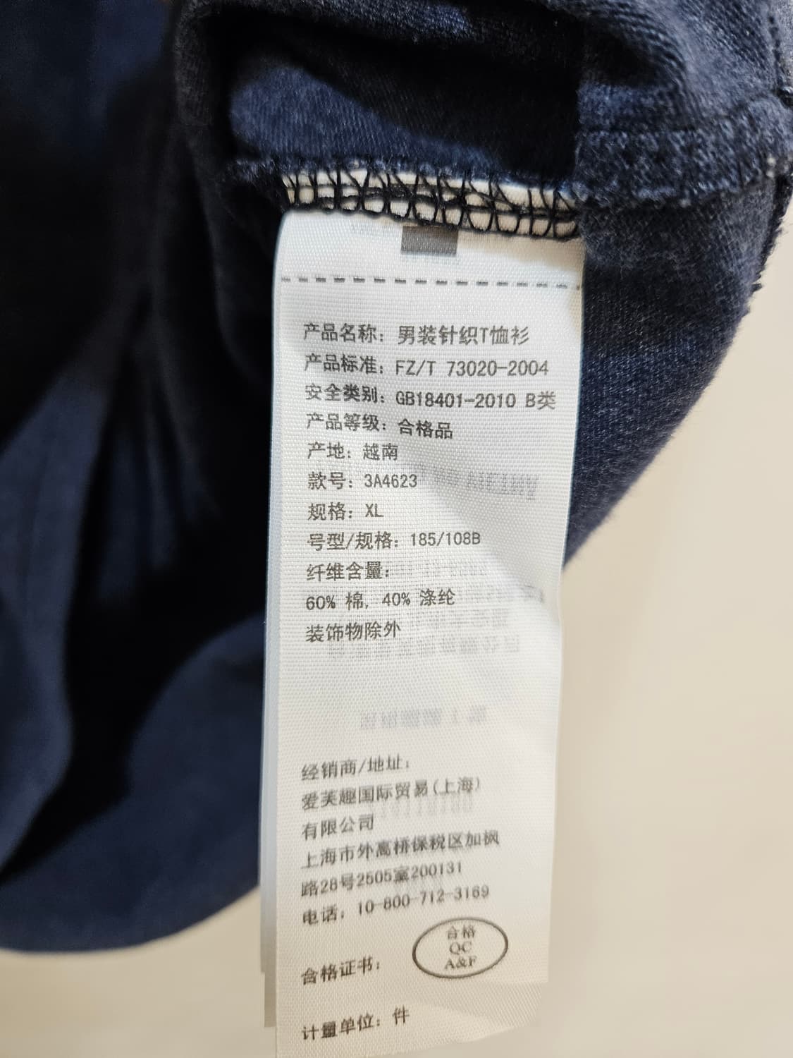 홀리스터 서프보드 반팔 티셔츠  상품이미지6