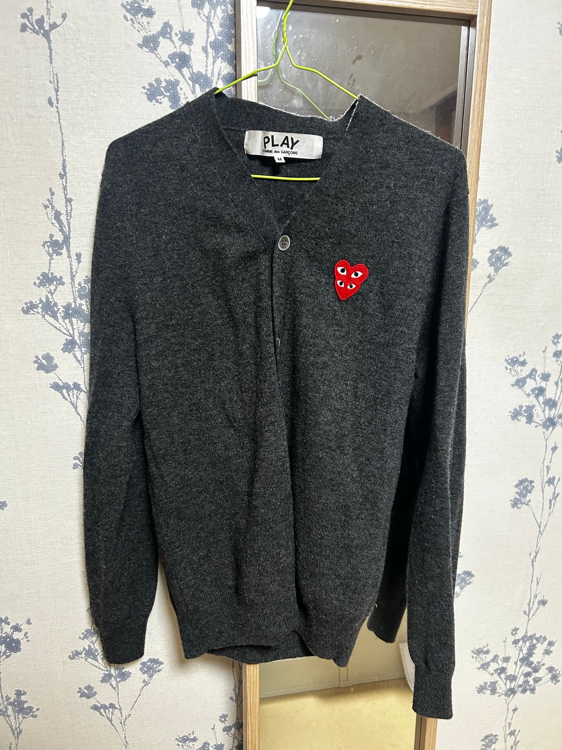 꼼데가르송 더블로고 가디건 상품이미지1