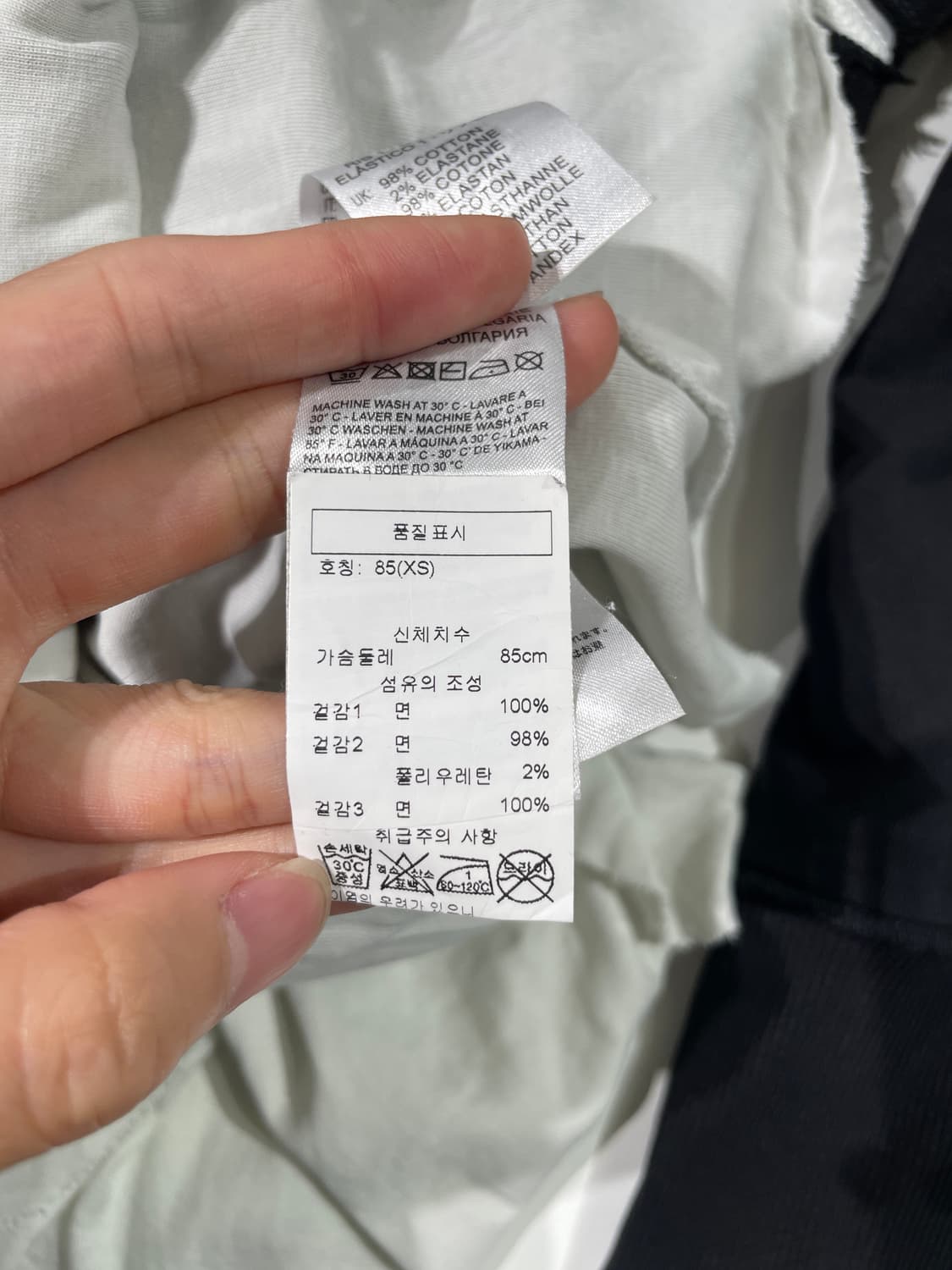 디젤 블랙 레이어드 래글런 스웻 셔츠 상품이미지8