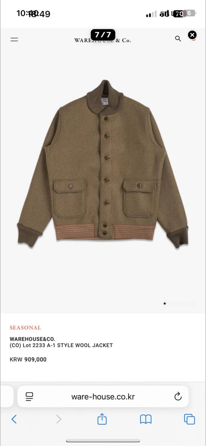 웨어하우스 a-1  lot2233 40sz 상품이미지6