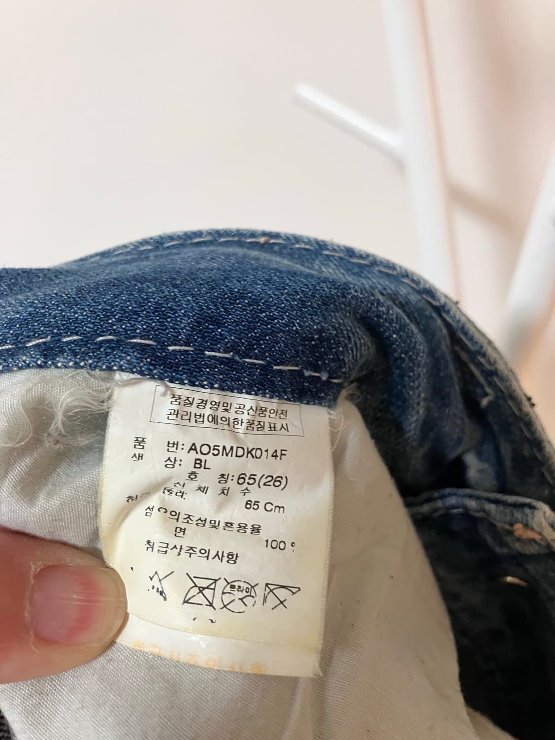 Ask 에스크 유니언잭 미니스커트 데님스커트 오네갸루 그런지  y2k 상품이미지8