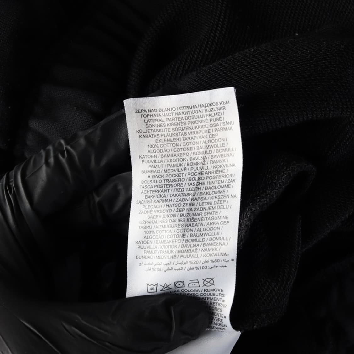 나이키 NSW 클럽 플리스 조거 팬츠 블랙 XL 상품이미지8