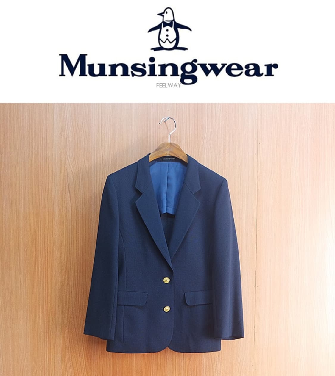 munsing wear 먼싱 웨어 울 네이비 자켓 상품이미지1