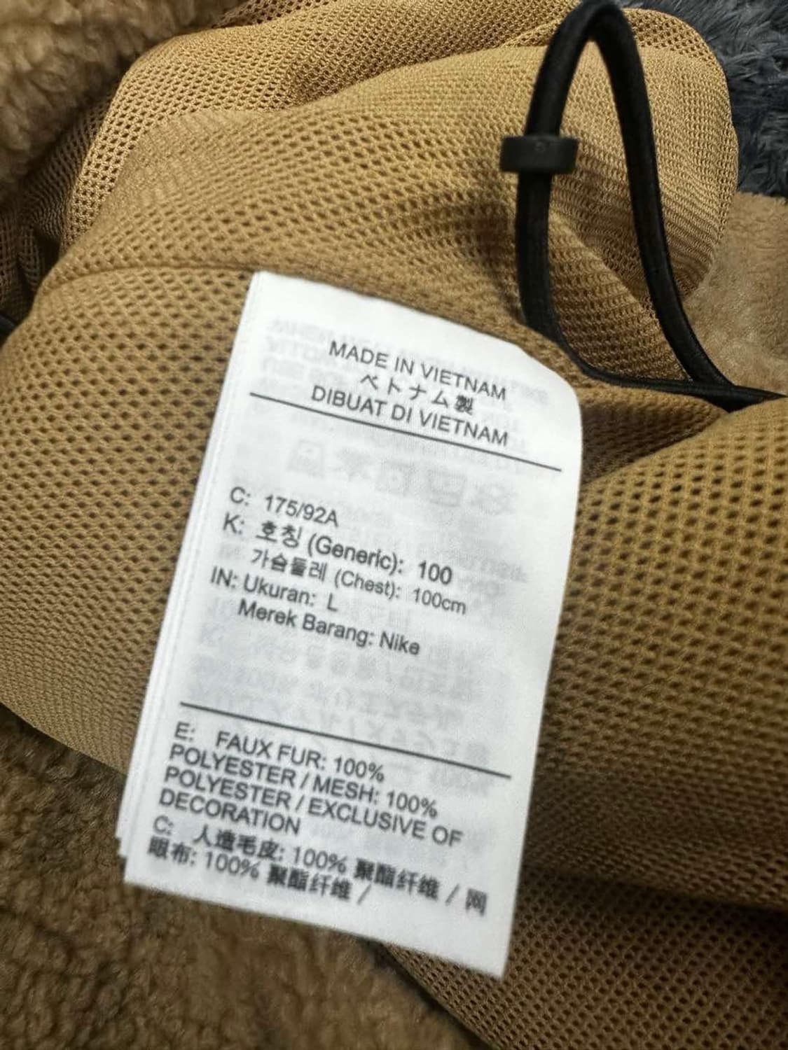 나이키 준신형 클럽플리스 쉐르파 아노락 자켓 후리스(L) 상품이미지5