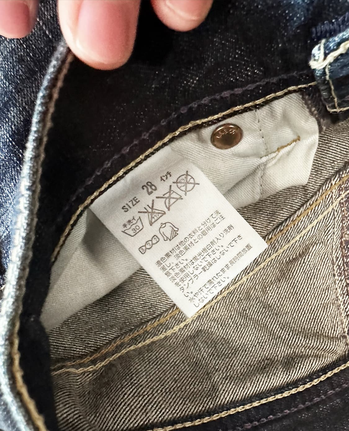 LEVI'S leather cinch back w28 상품이미지9