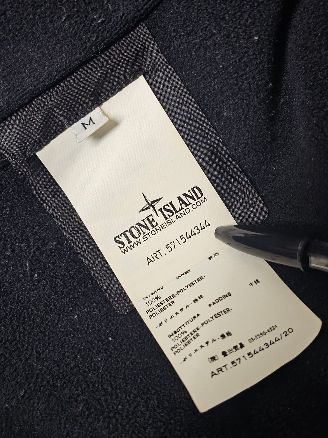 스톤아일랜드 30주년 리퀴드 리플렉티브 자켓 상품이미지9