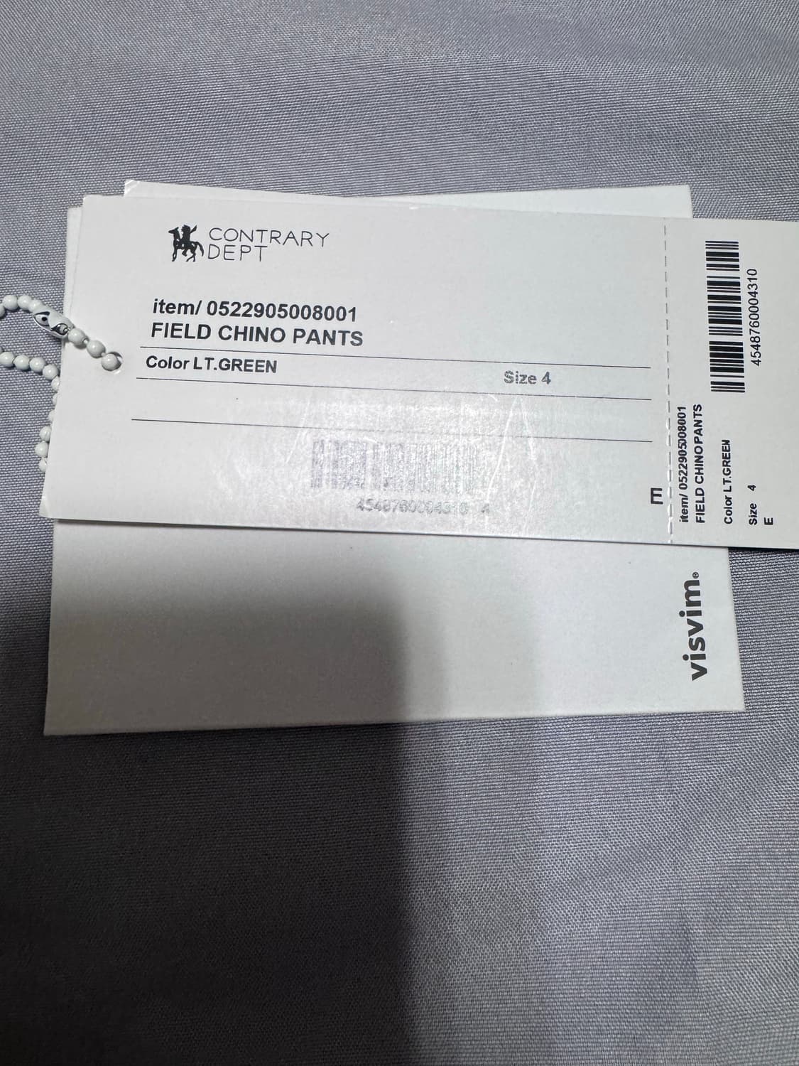 [4] 비즈빔 컨트라리뎁트 필드치노 라이트 그린 상품이미지6