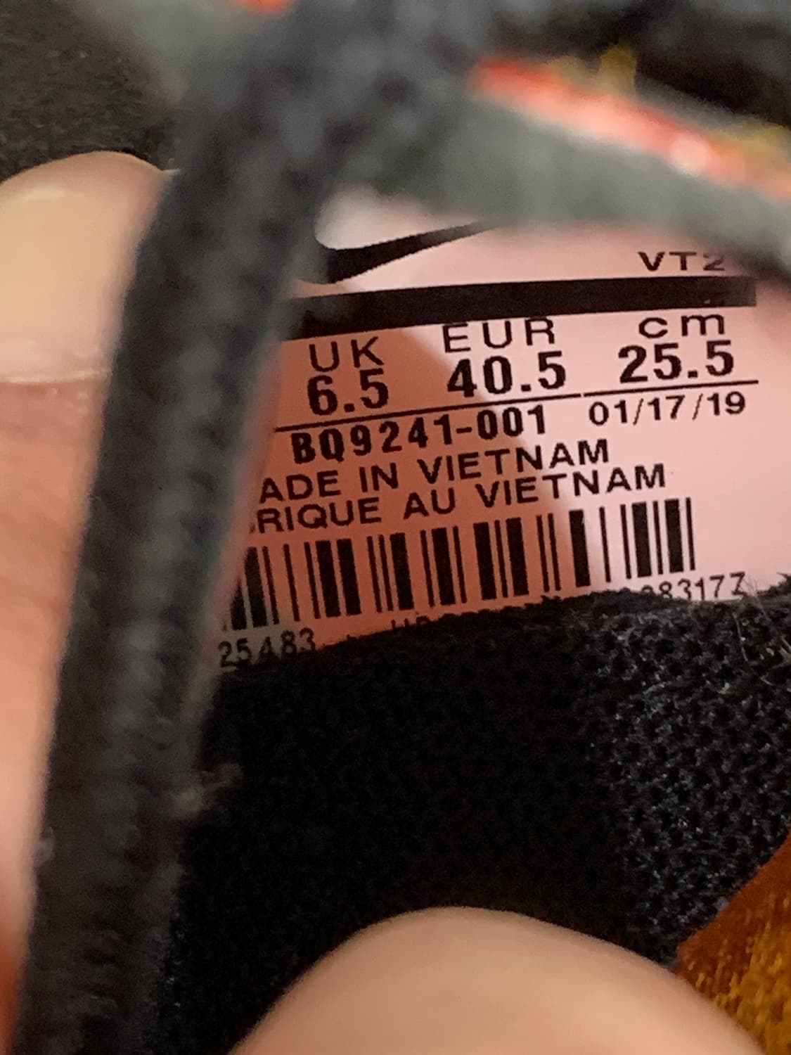 나이키 리액트 엘리먼트 55 프리미엄 오렌지 255 상품이미지5