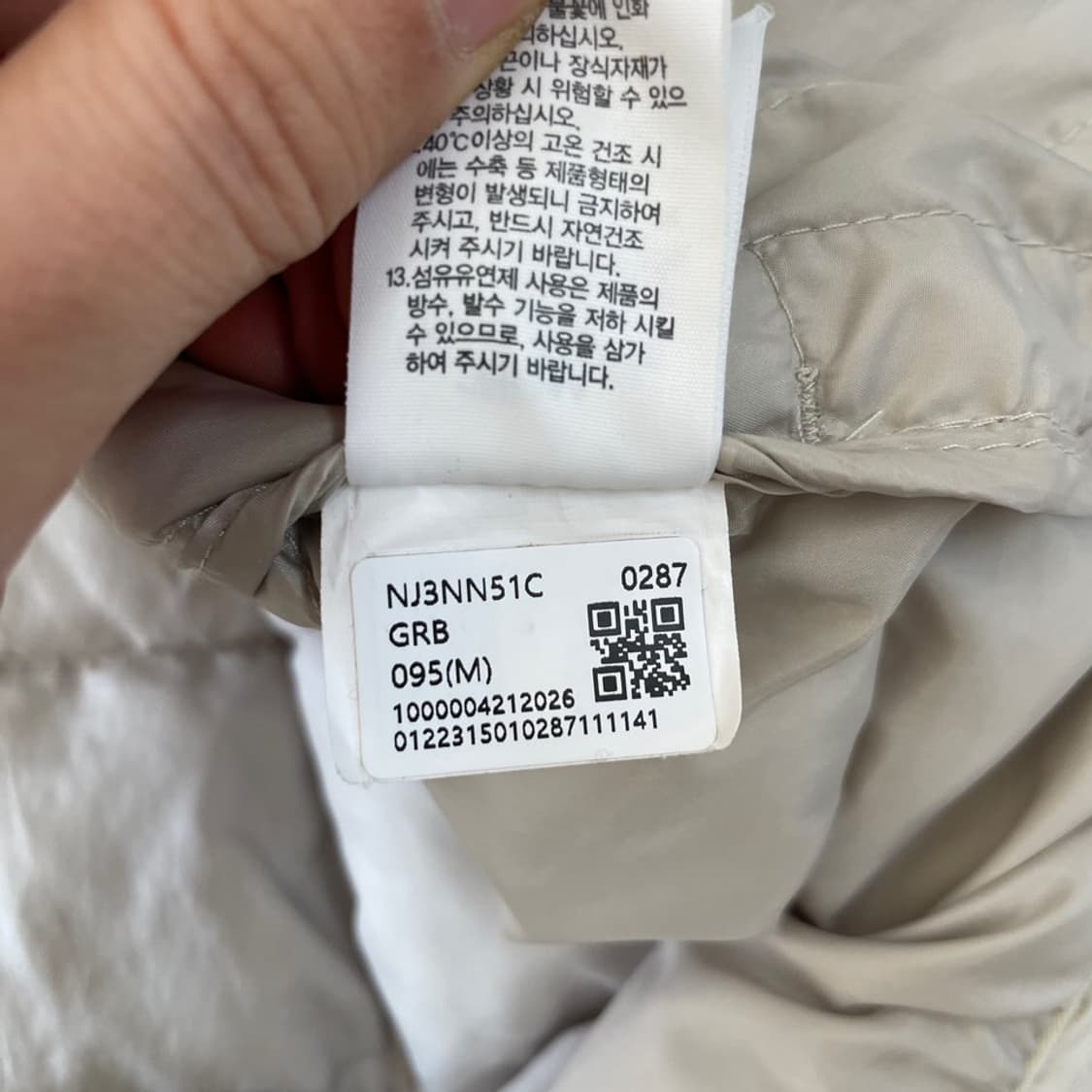 M 노스페이스 루이스 온볼 경량패딩 95 상품이미지8