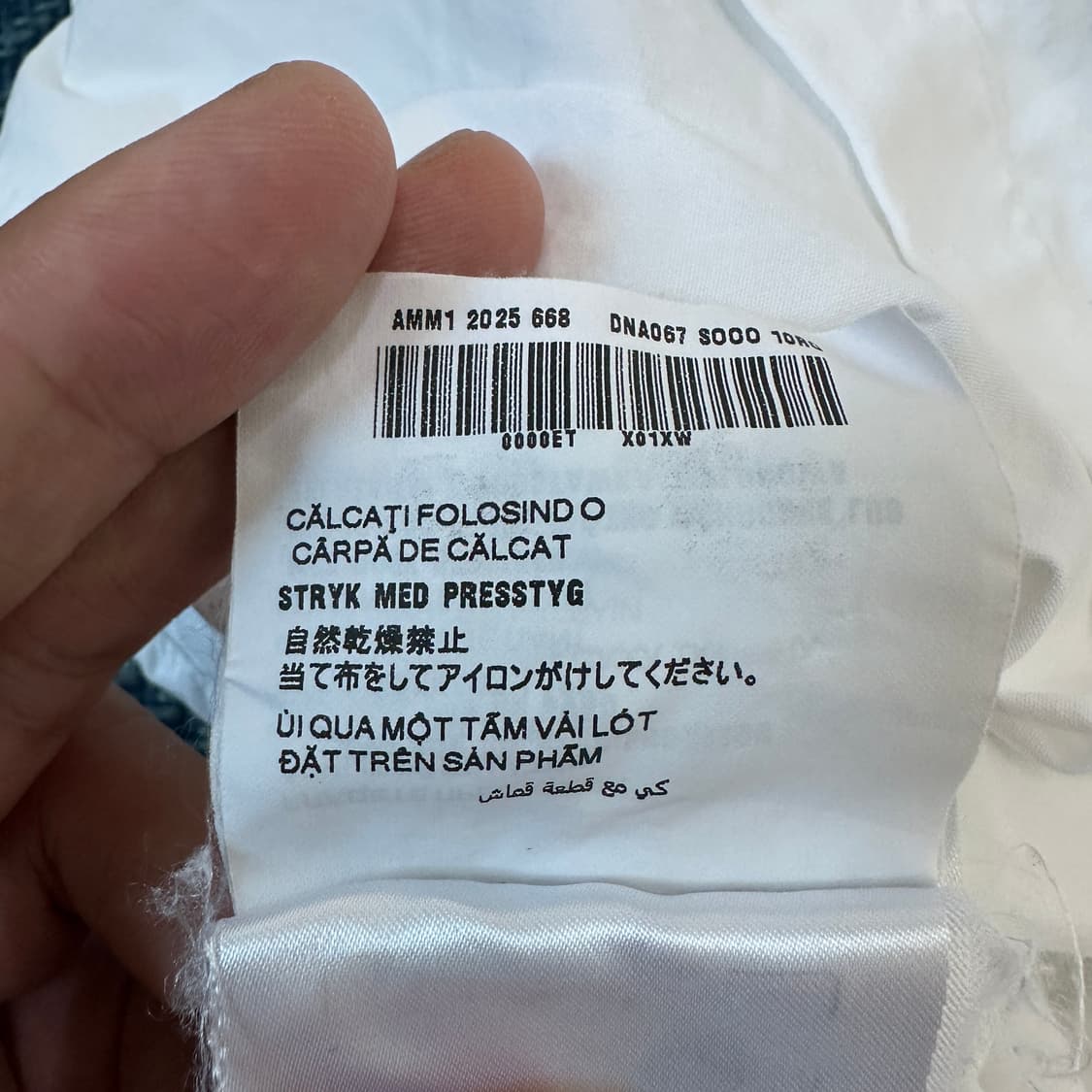 [여성38] 미우미우 유니폼 셔츠 상품이미지10