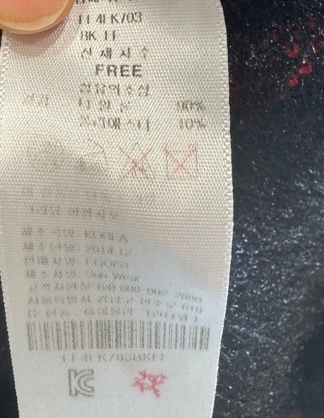 에고이스트 블랙별 니트 상품이미지4