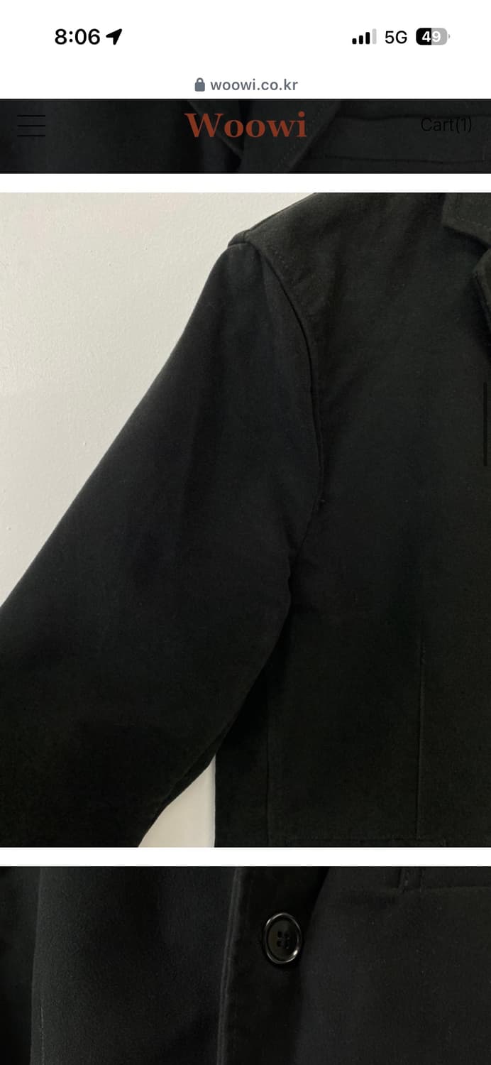 빈티지woowi 구매 자켓  상품이미지4