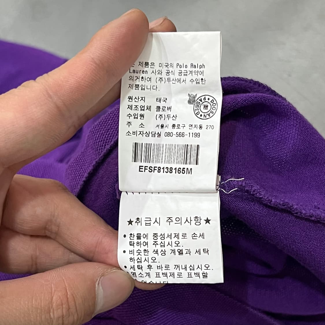  폴로랄프로렌 빅포니 하프 카라티 y16853 상품이미지8
