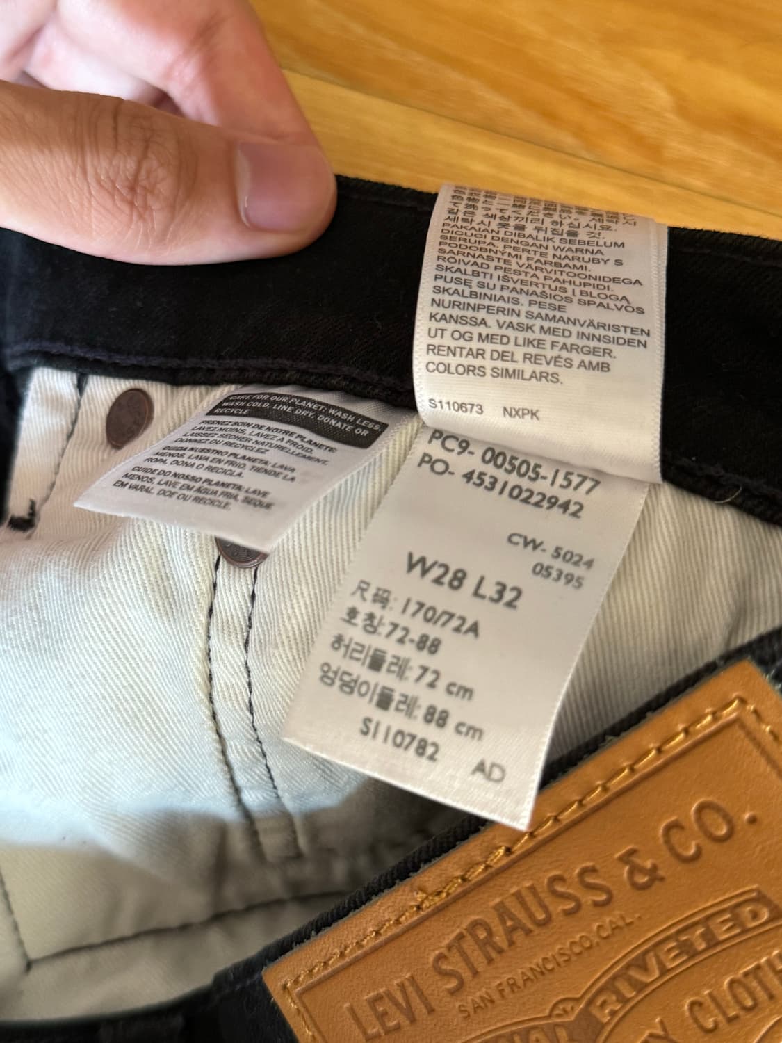 리바이스 505 흑청데님 상품이미지4