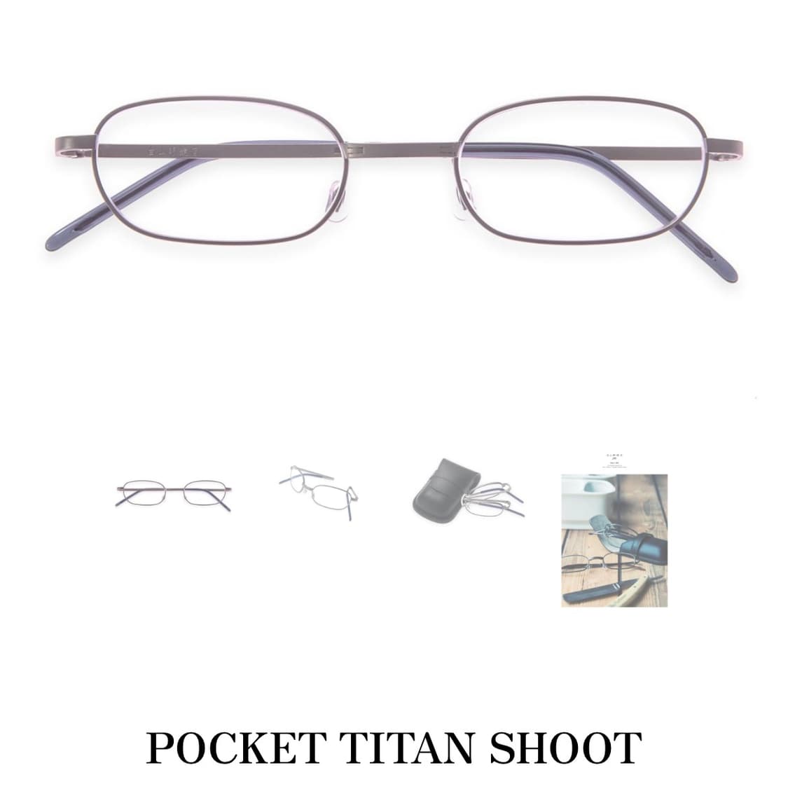 백산안경 포켓 타이탄 숏 실버 색상 구매합니다 상품이미지1
