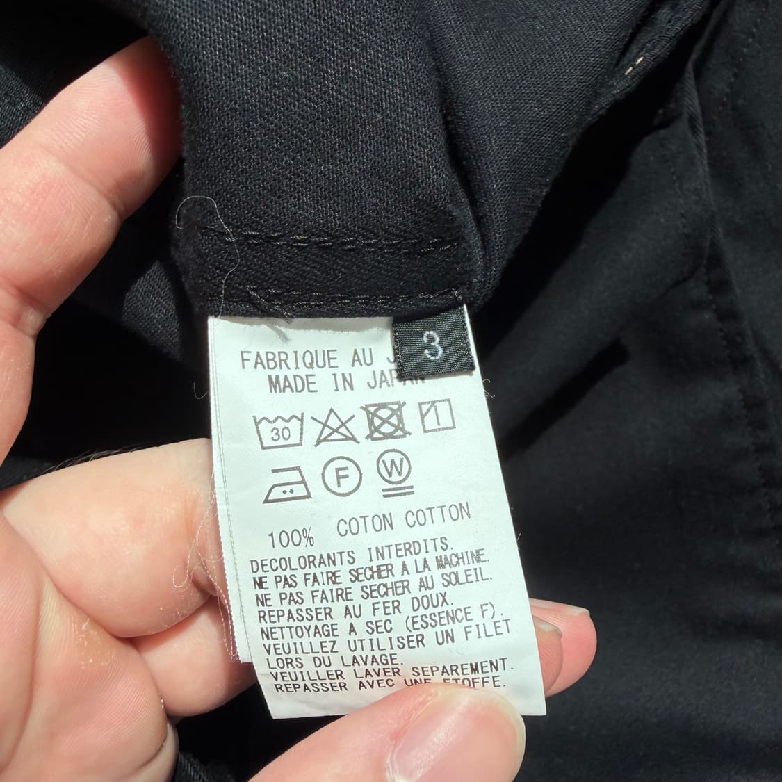 요지 야마모토 s’yte 스윙탑 자켓 상품이미지4