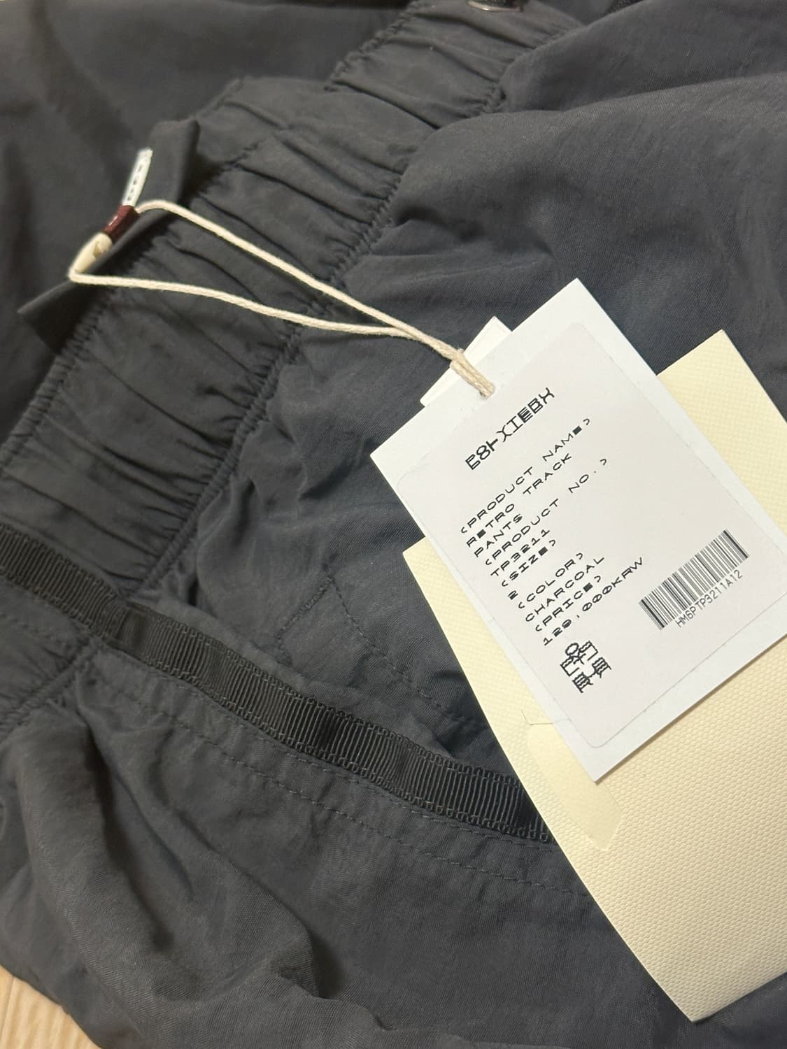 폴리테루 레트로 트랙팬츠(새상품) 상품이미지3